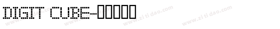 Digit Cube字体转换
